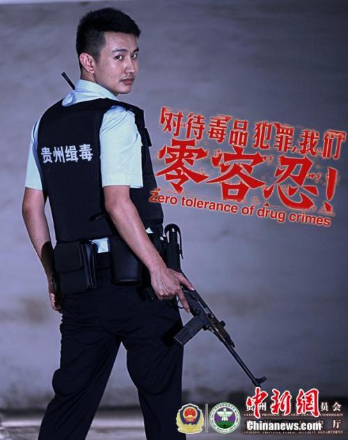 怎么做假南洋艺术学院文凭
